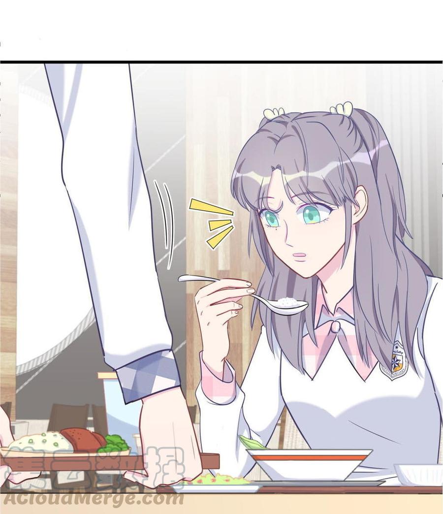 第35话 我要坐栾羽旁边。(1/3)-第35话