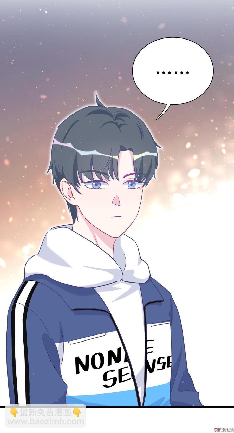 第37话 祁安瑾你还真是没规矩(1/2)-第37话