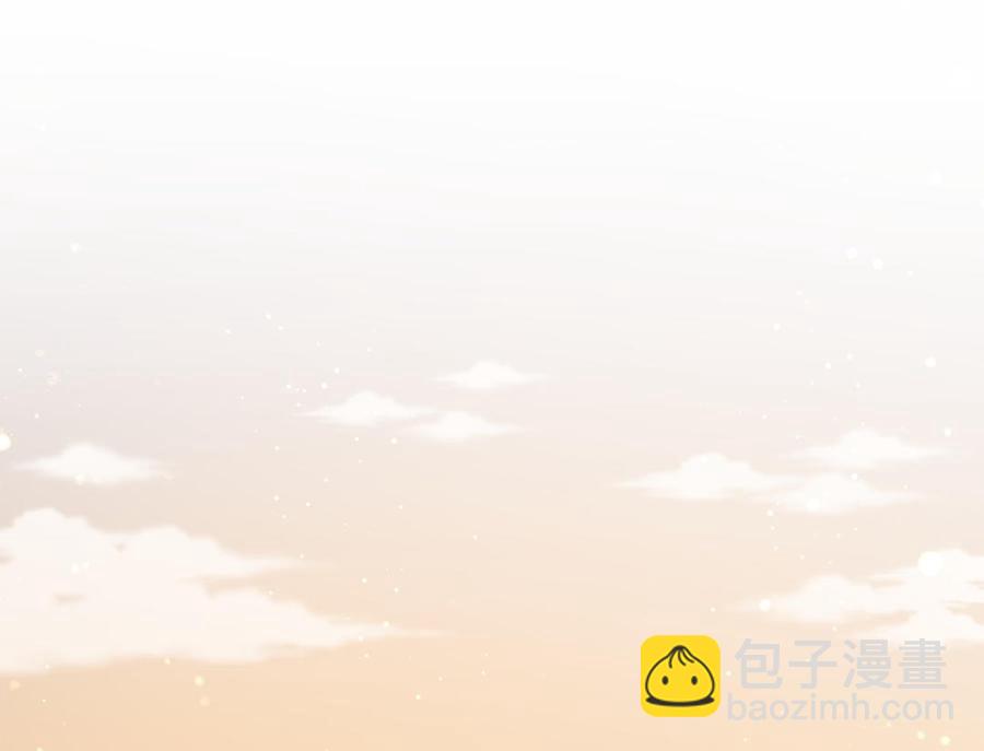 第37话 祁安瑾你还真是没规矩(1/2)-第37话