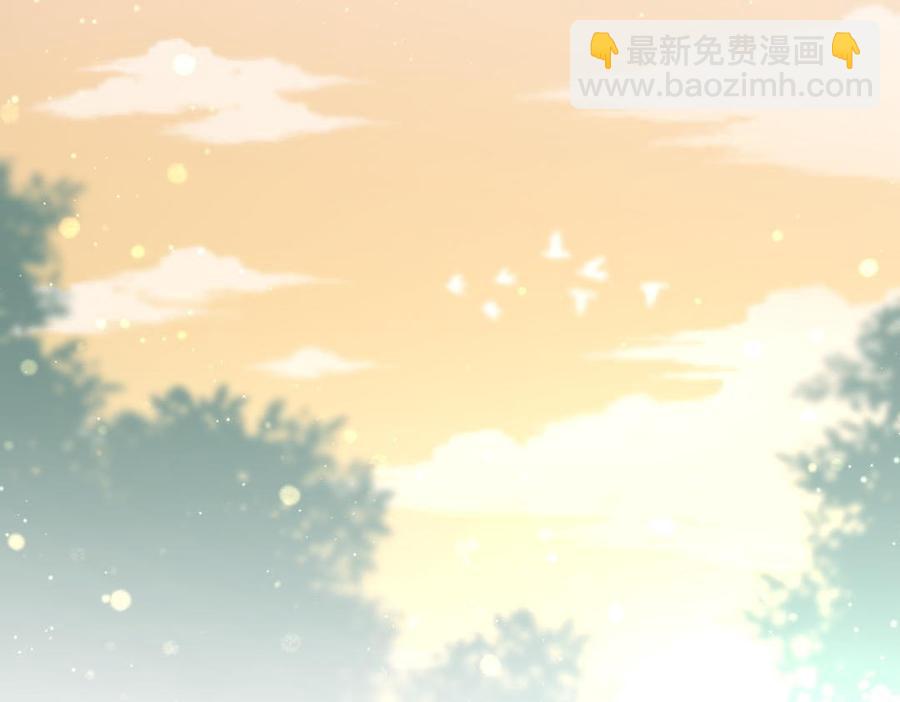 第37话 祁安瑾你还真是没规矩(1/2)-第37话