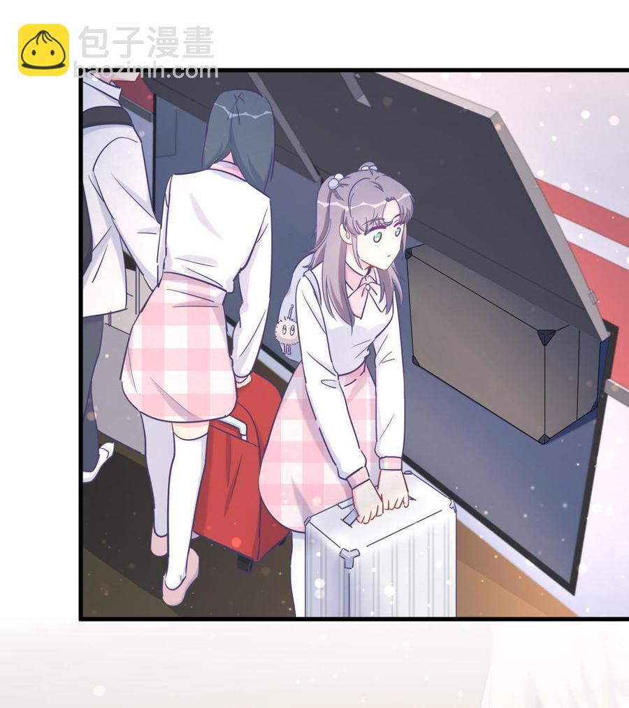 第37话 祁安瑾你还真是没规矩(1/2)-第37话