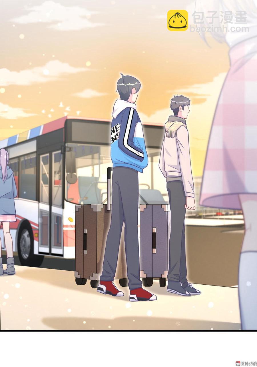 第37话 祁安瑾你还真是没规矩(1/2)-第37话