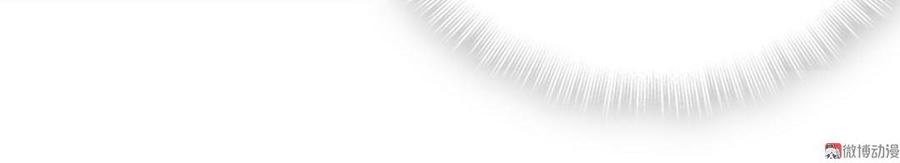 第39话 感情是可以培养的&hellip;(1/2)-第39话