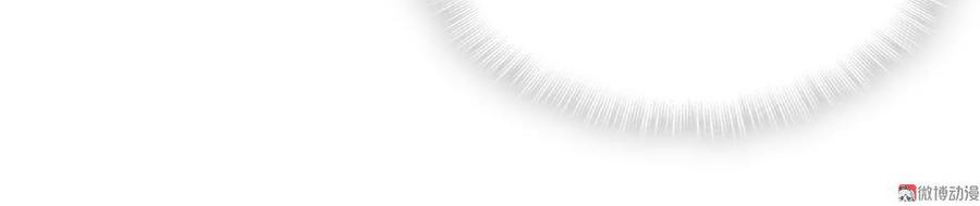 第39话 感情是可以培养的&hellip;(1/2)-第39话