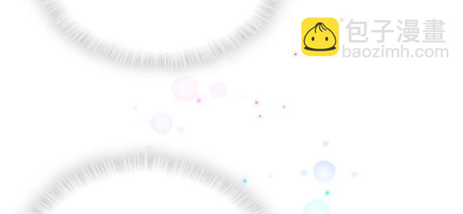 第39话 感情是可以培养的&hellip;(1/2)-第39话