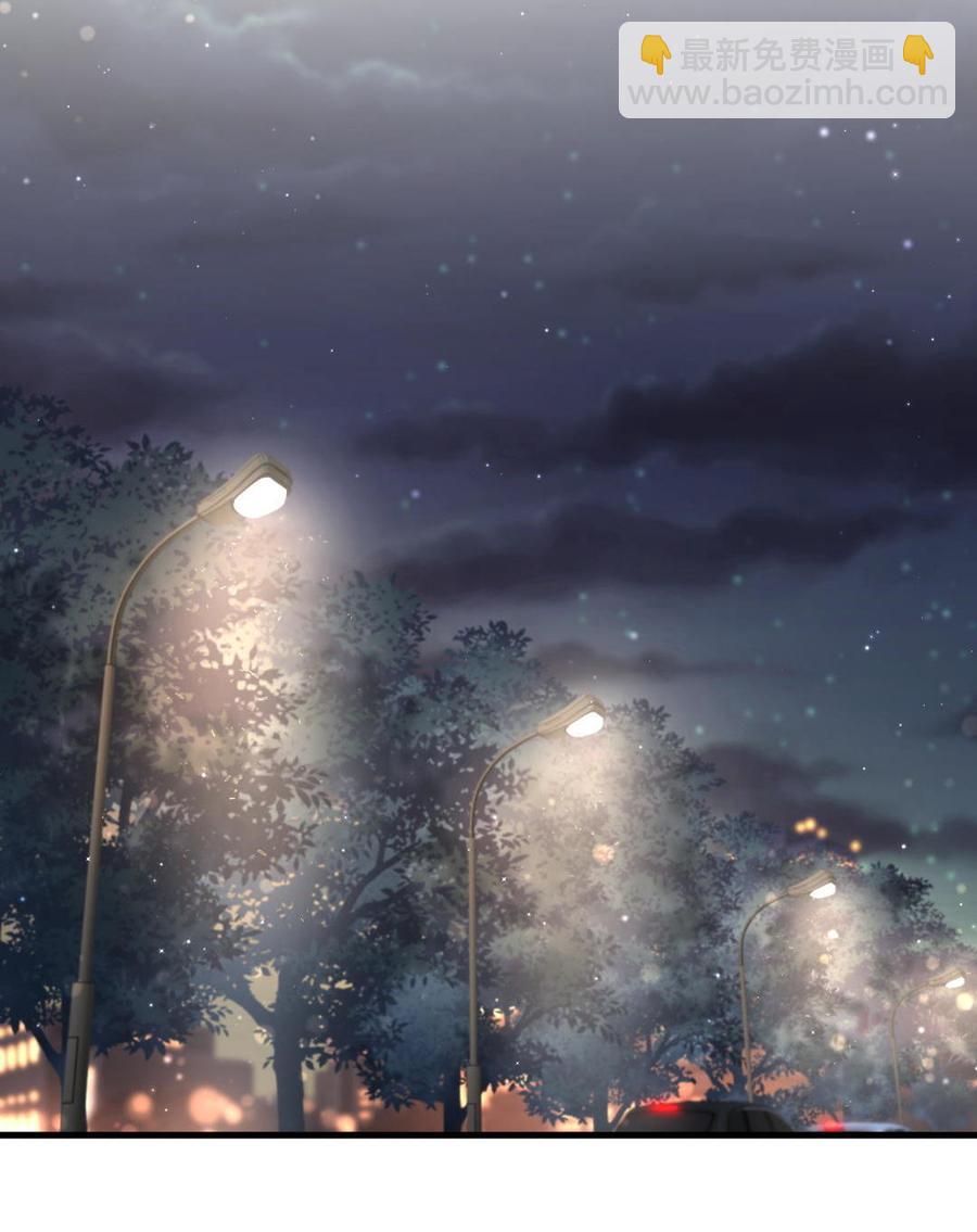 第39话 感情是可以培养的&hellip;(1/2)-第39话