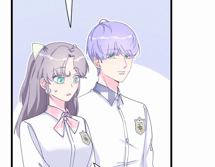 第5话 你和祁安瑾似乎很熟？(1/3)-第5话