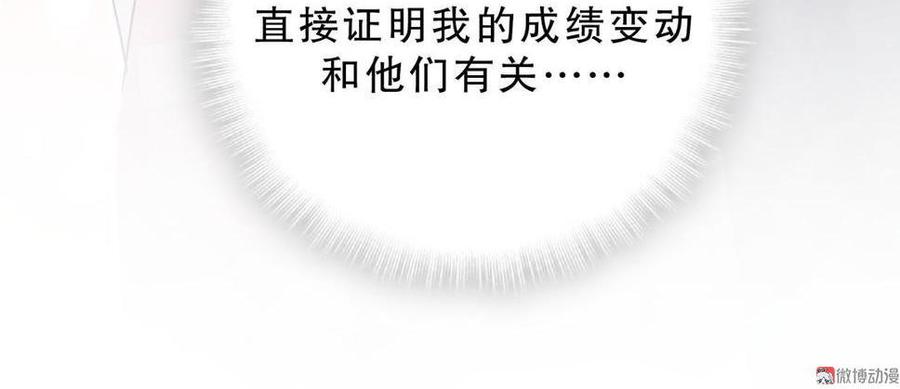 第42话 我要和你一起(1/2)-第41话