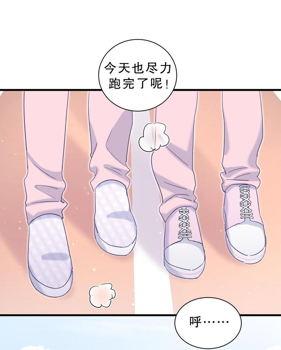 第42话 我要和你一起(1/2)-第41话