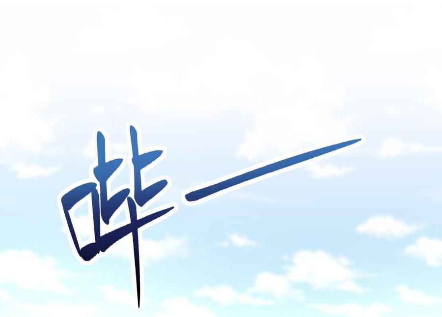 第44话 她不是故意的(1/2)-第43话