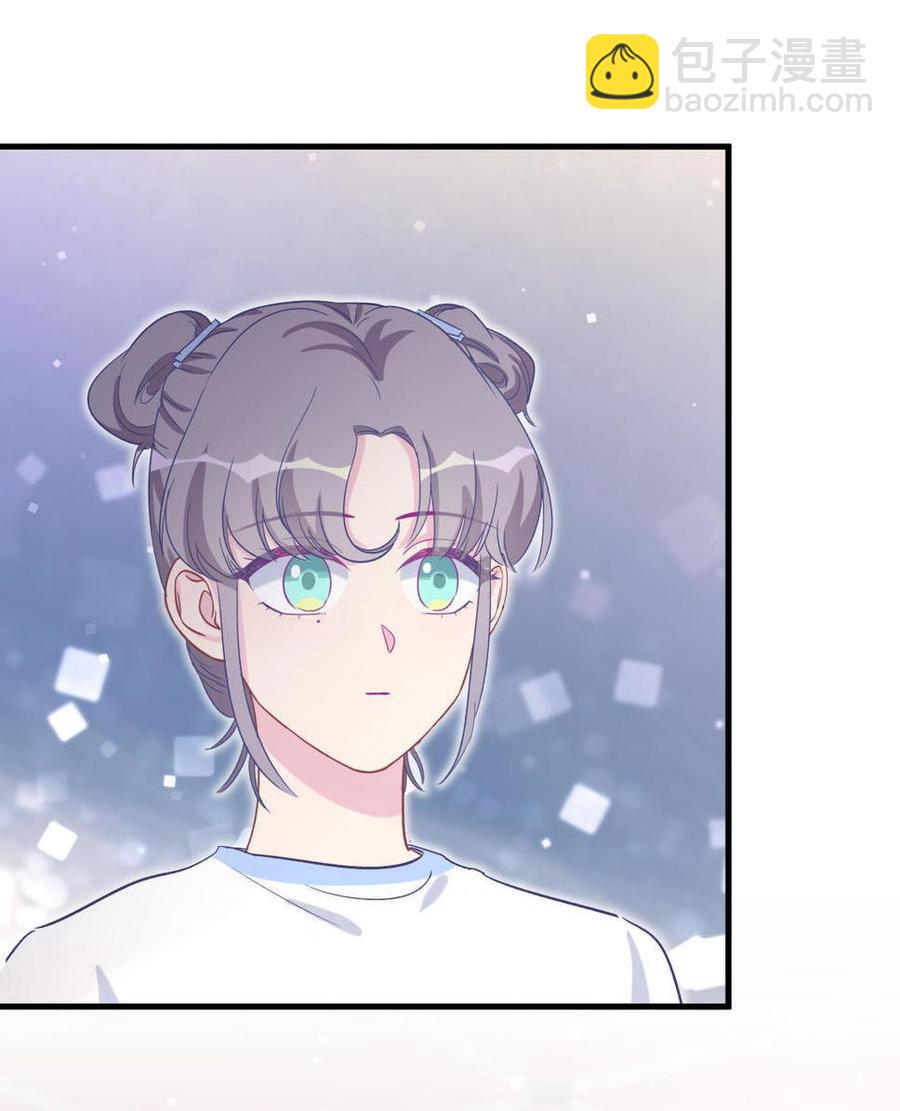 第44话 她不是故意的(1/2)-第43话