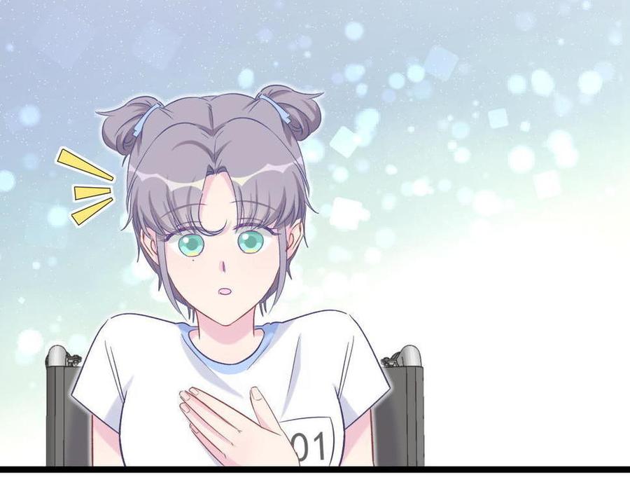 第46话 你不想被退学吧(1/2)-第45话