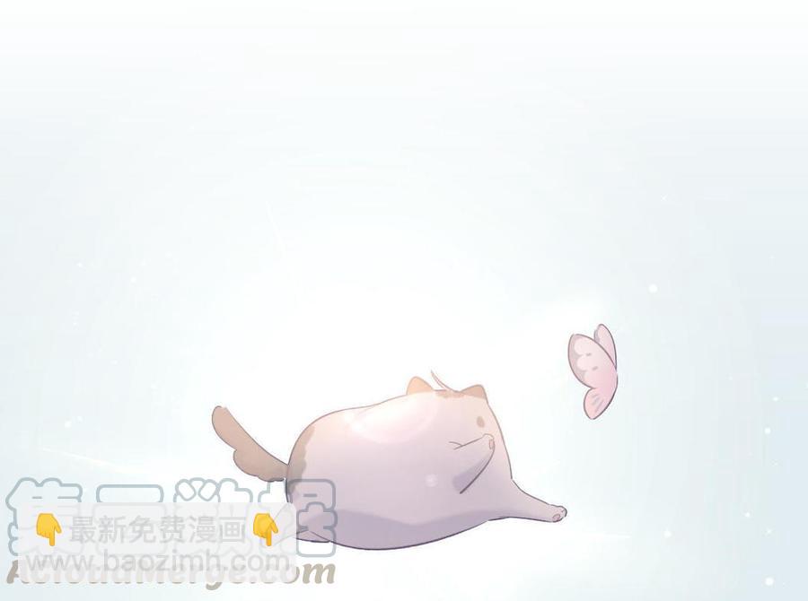 第46话 你不想被退学吧(1/2)-第45话