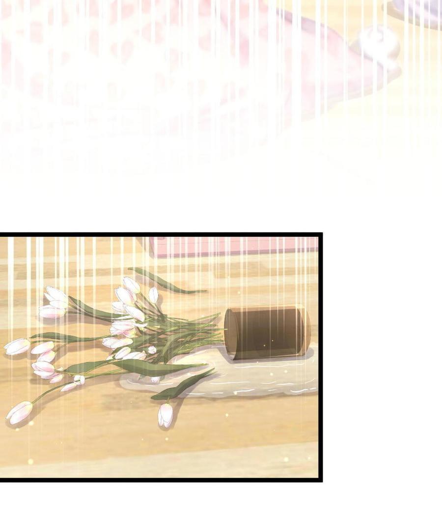 第46话 你不想被退学吧(1/2)-第45话