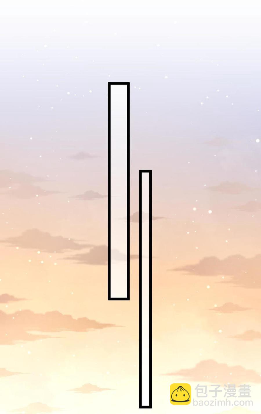 第46话 你不想被退学吧(1/2)-第45话