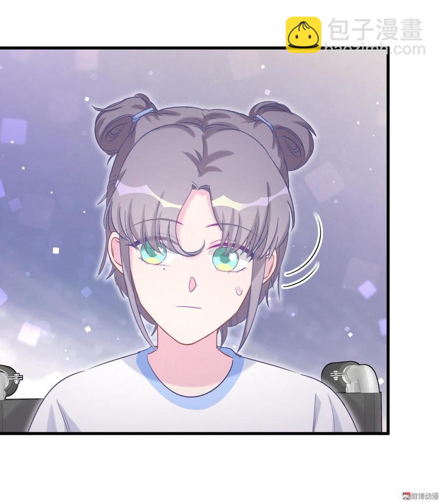 第48话 我有点不好的预感&hellip;&hellip;(1/2)-第47话