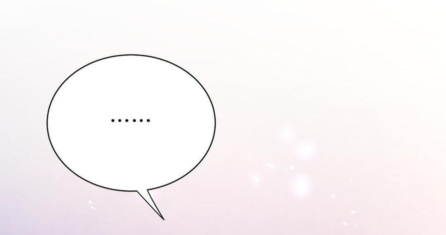 第48话 我有点不好的预感&hellip;&hellip;(1/2)-第47话