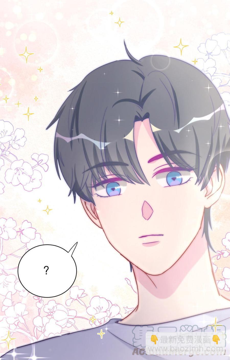 第52话 你会选择卓天翼吗？(1/2)-第51话