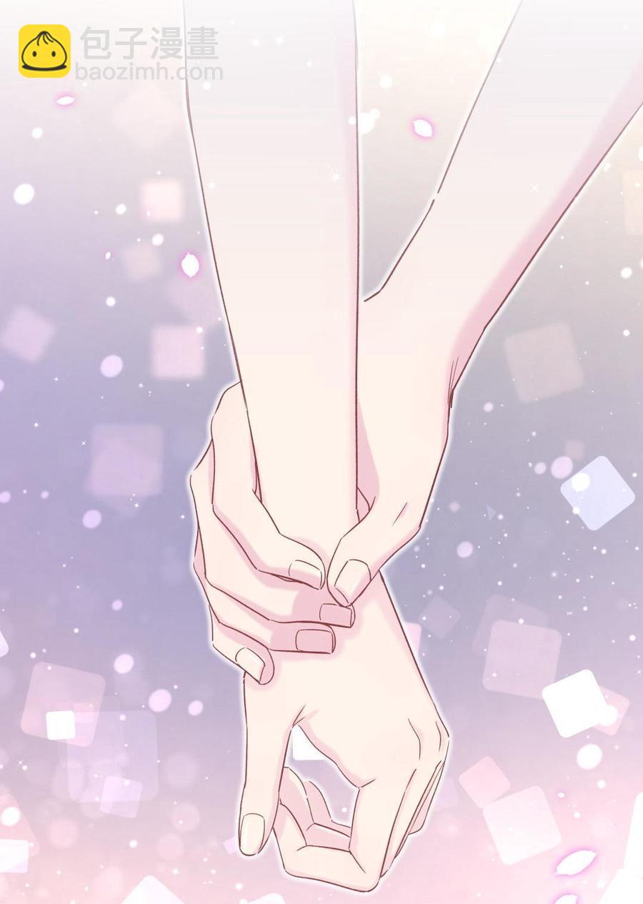 第52话 你会选择卓天翼吗？(1/2)-第51话