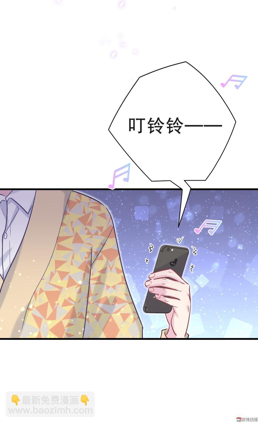 第54话 别做让自己后悔的事(1/2)-第53话