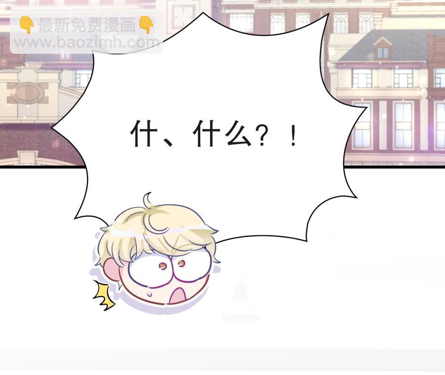 第54话 别做让自己后悔的事(1/2)-第53话