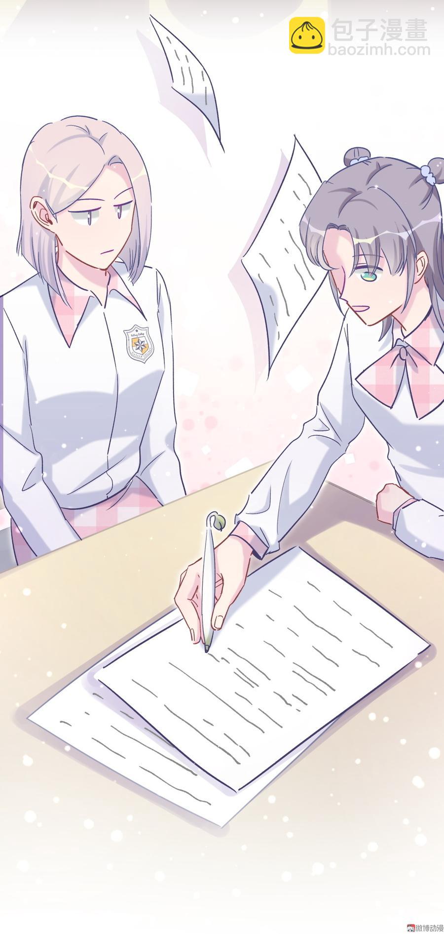 第54话 别做让自己后悔的事(1/2)-第53话