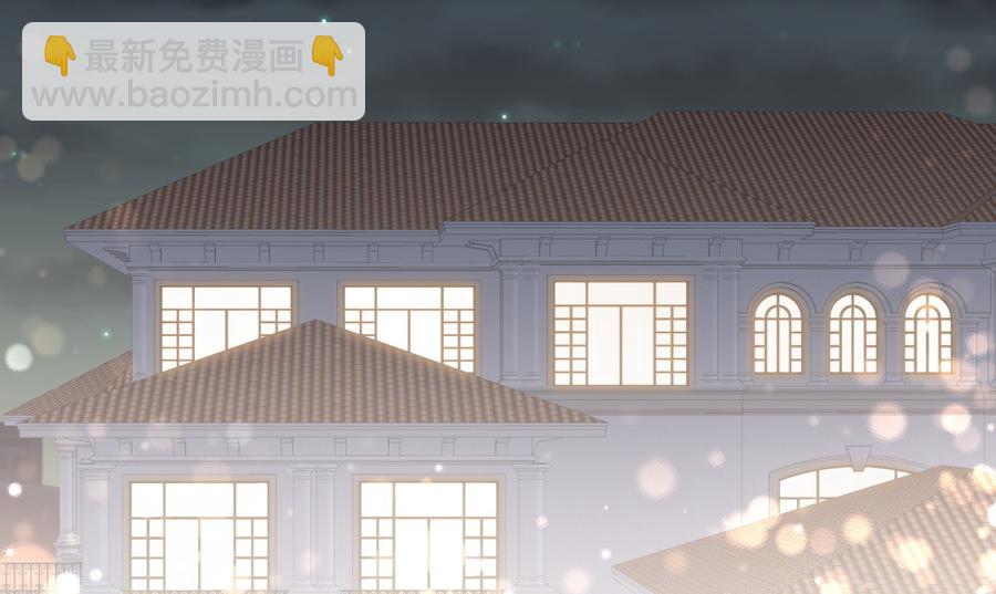 第57话 我在想她。(1/2)-第55话