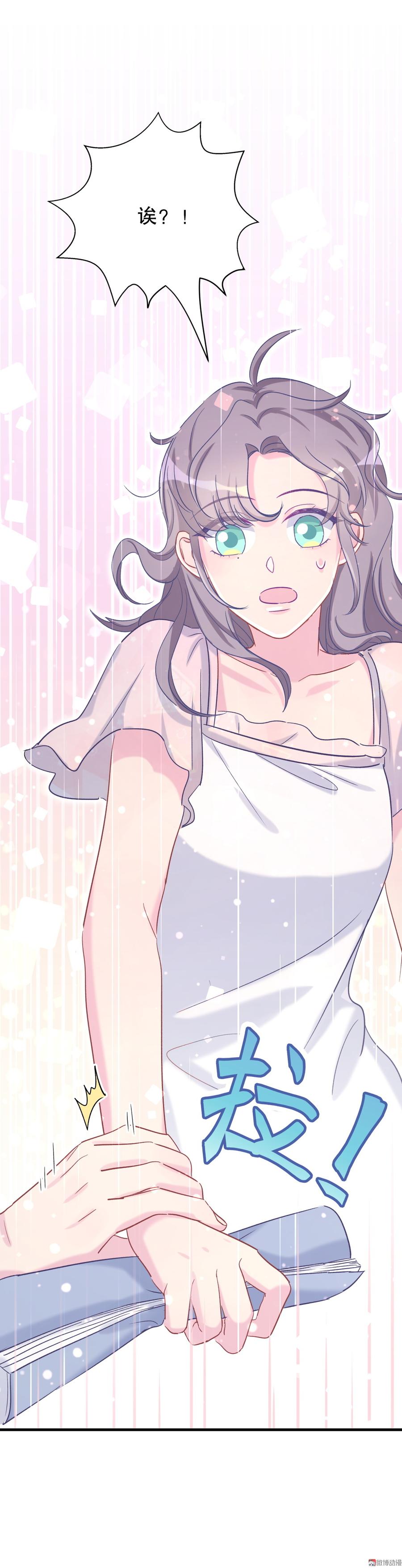 第57话 我在想她。(1/2)-第55话