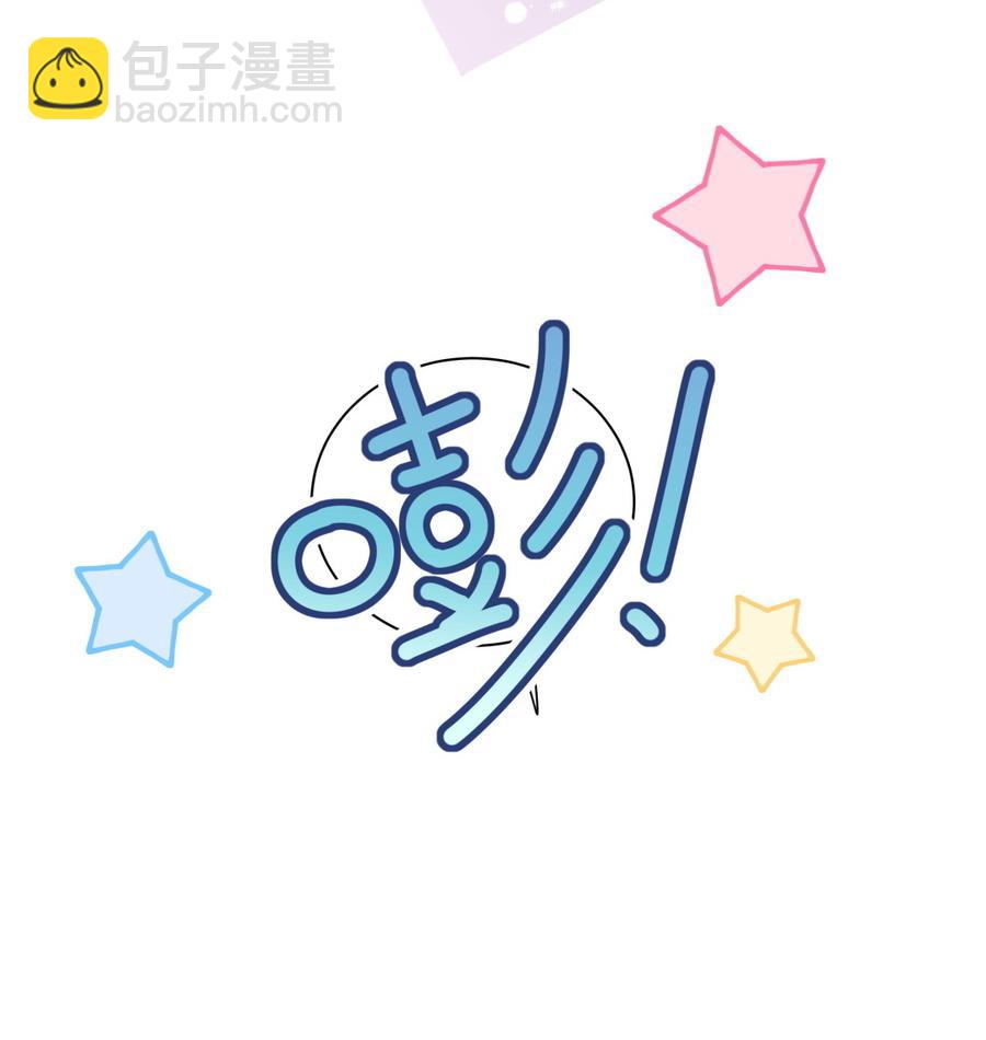 第57话 我在想她。(1/2)-第55话