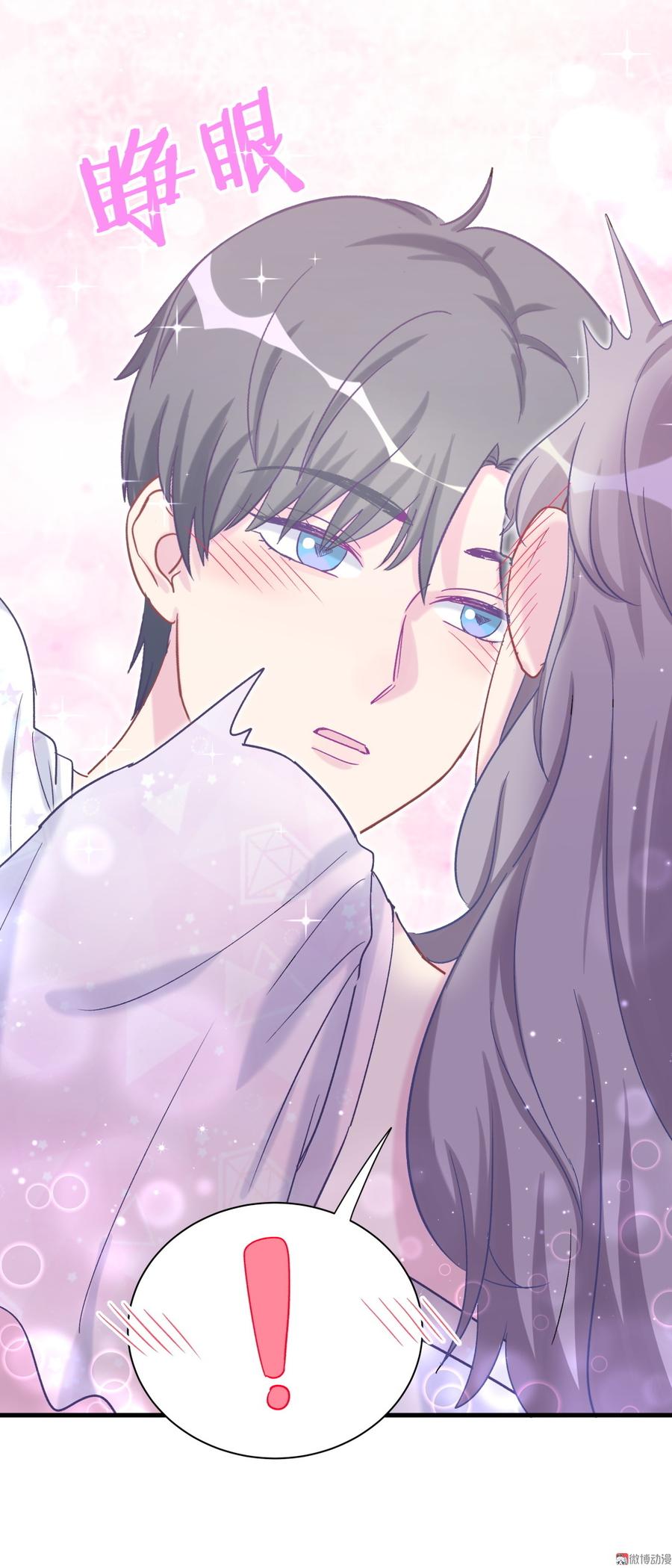 第57话 我在想她。(1/2)-第55话