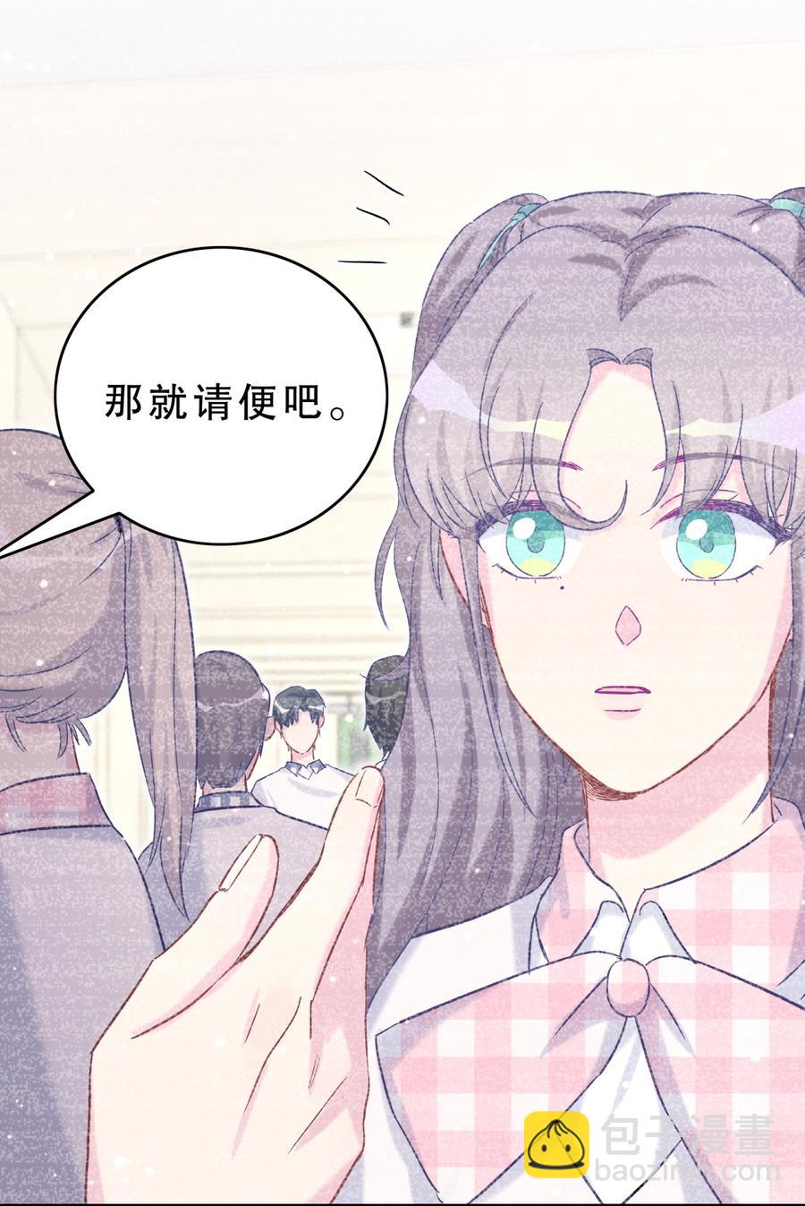 第59话 第一名是&hellip;&hellip;！(1/2)-第57话