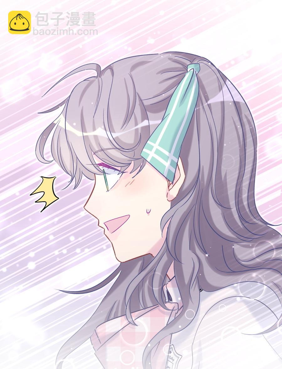 第59话 第一名是&hellip;&hellip;！(1/2)-第57话