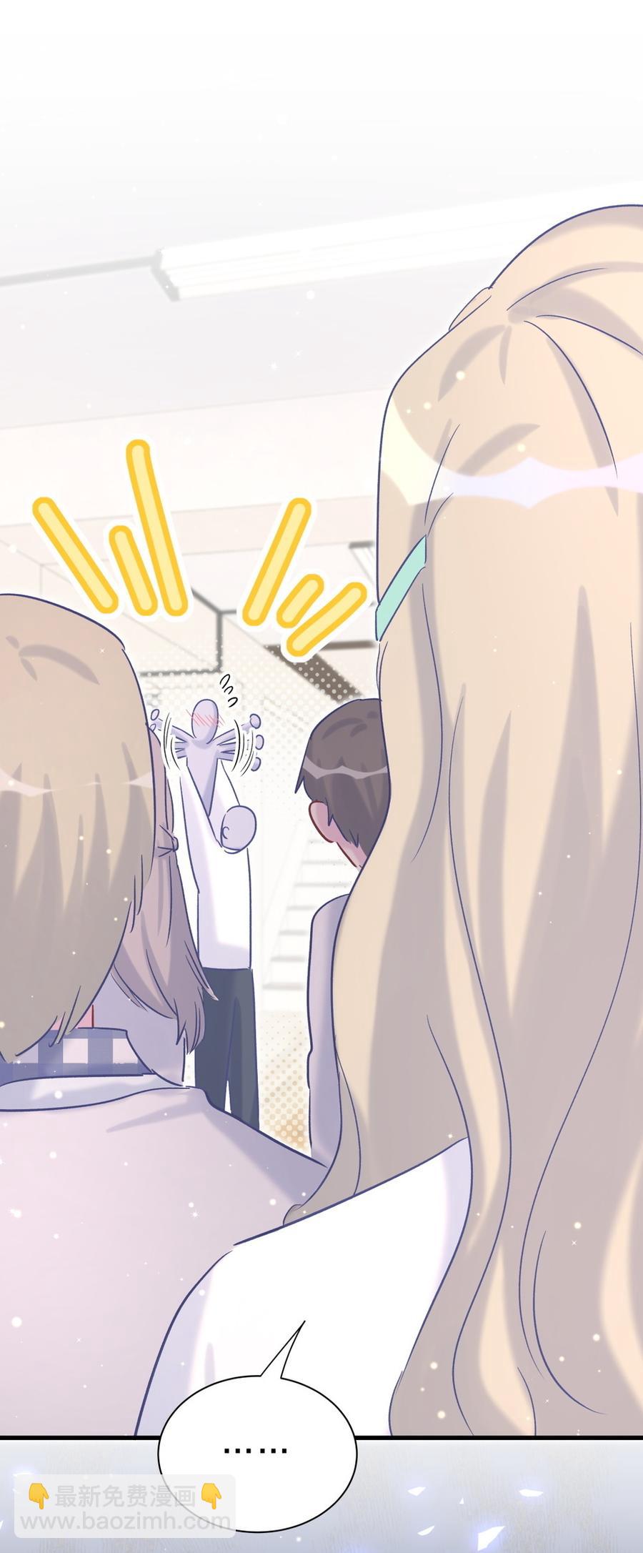 第59话 第一名是&hellip;&hellip;！(1/2)-第57话