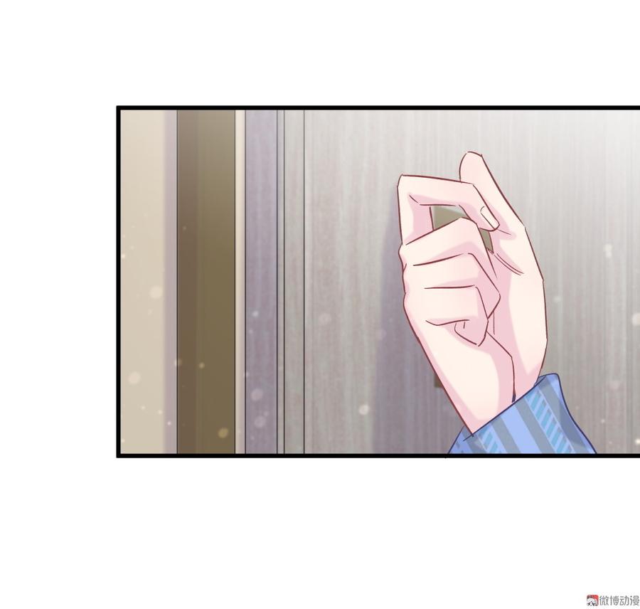 第61话 你一定很招人喜欢(1/2)-第59话