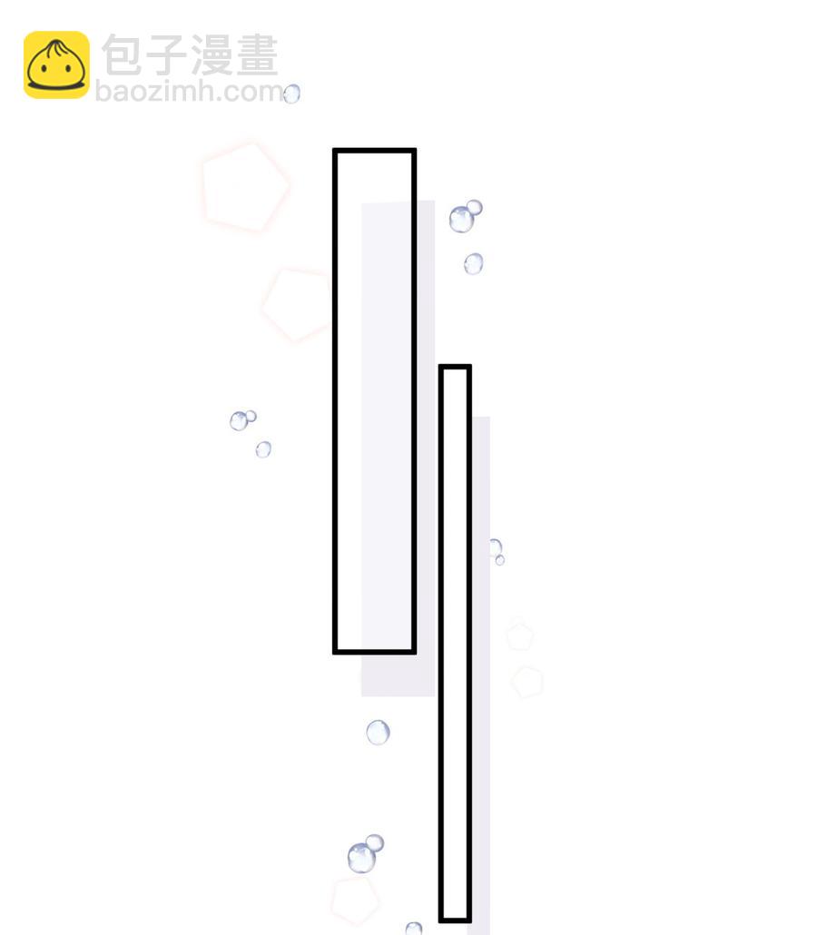 第61话 你一定很招人喜欢(1/2)-第59话