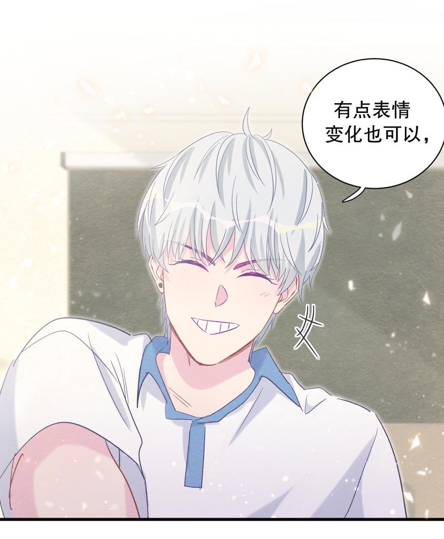 第64话 阿靓不见啦！(1/2)-第61话