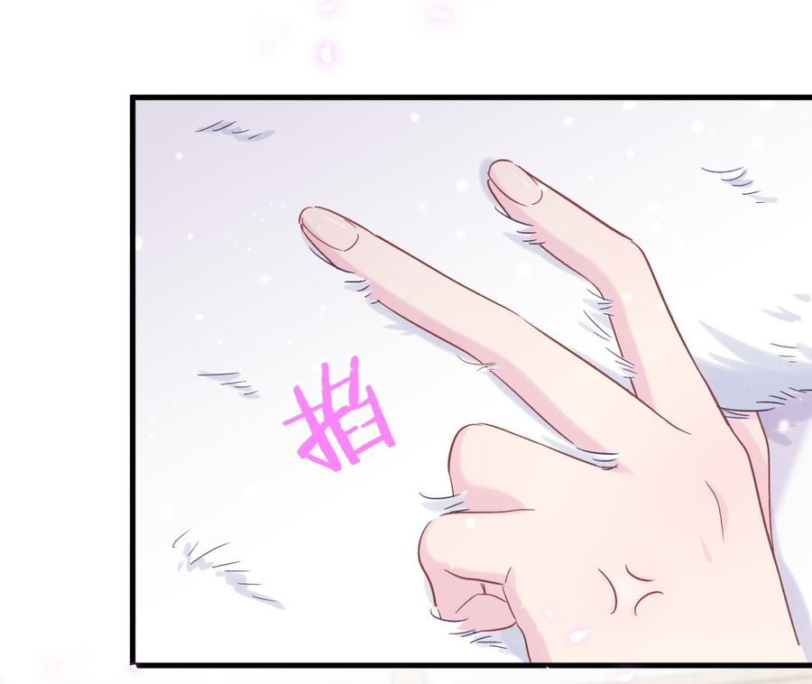 第64话 阿靓不见啦！(1/2)-第61话