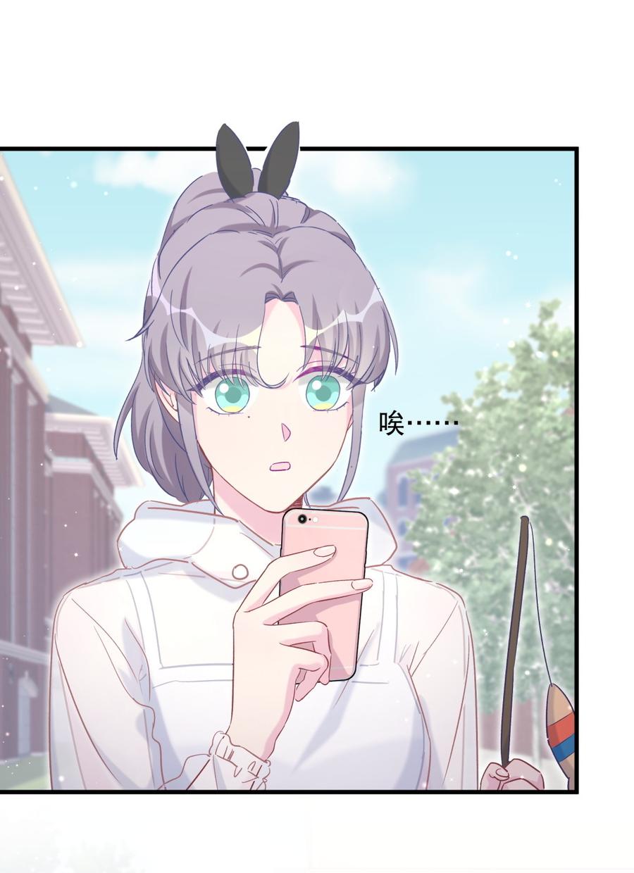 第64话 阿靓不见啦！(1/2)-第61话