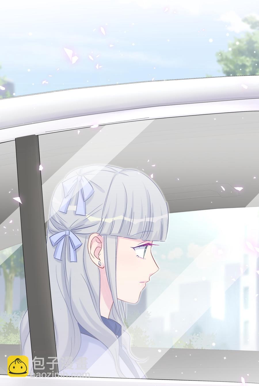 第66话 你怎么做爸爸的(1/2)-第63话