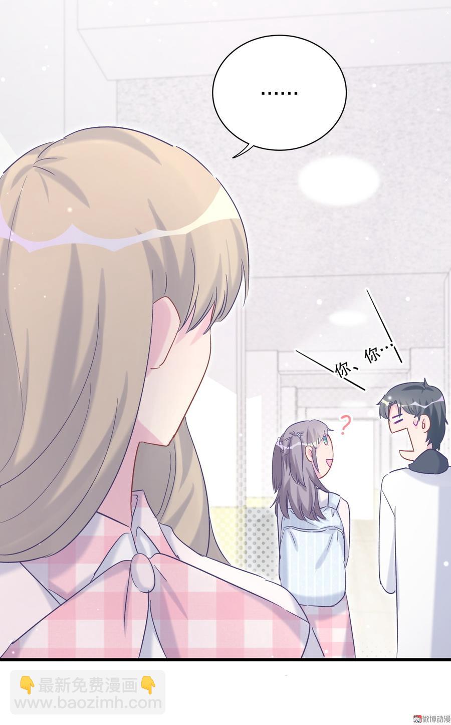 第66话 你怎么做爸爸的(1/2)-第63话