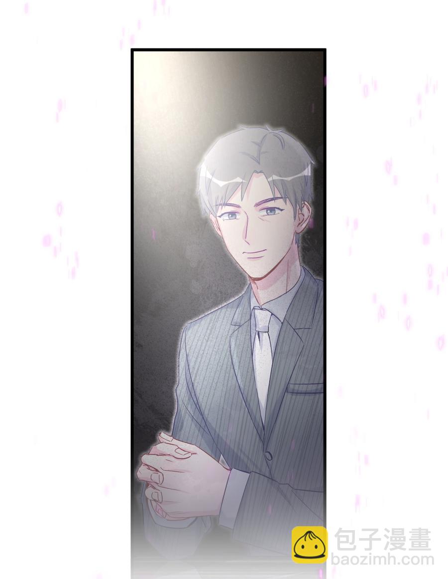 第68话 你觉得呢，栾羽(1/2)-第65话