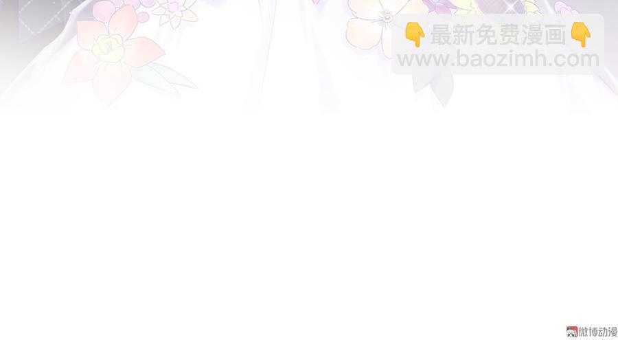 第71话 你一直在关注我？(1/2)-第67话