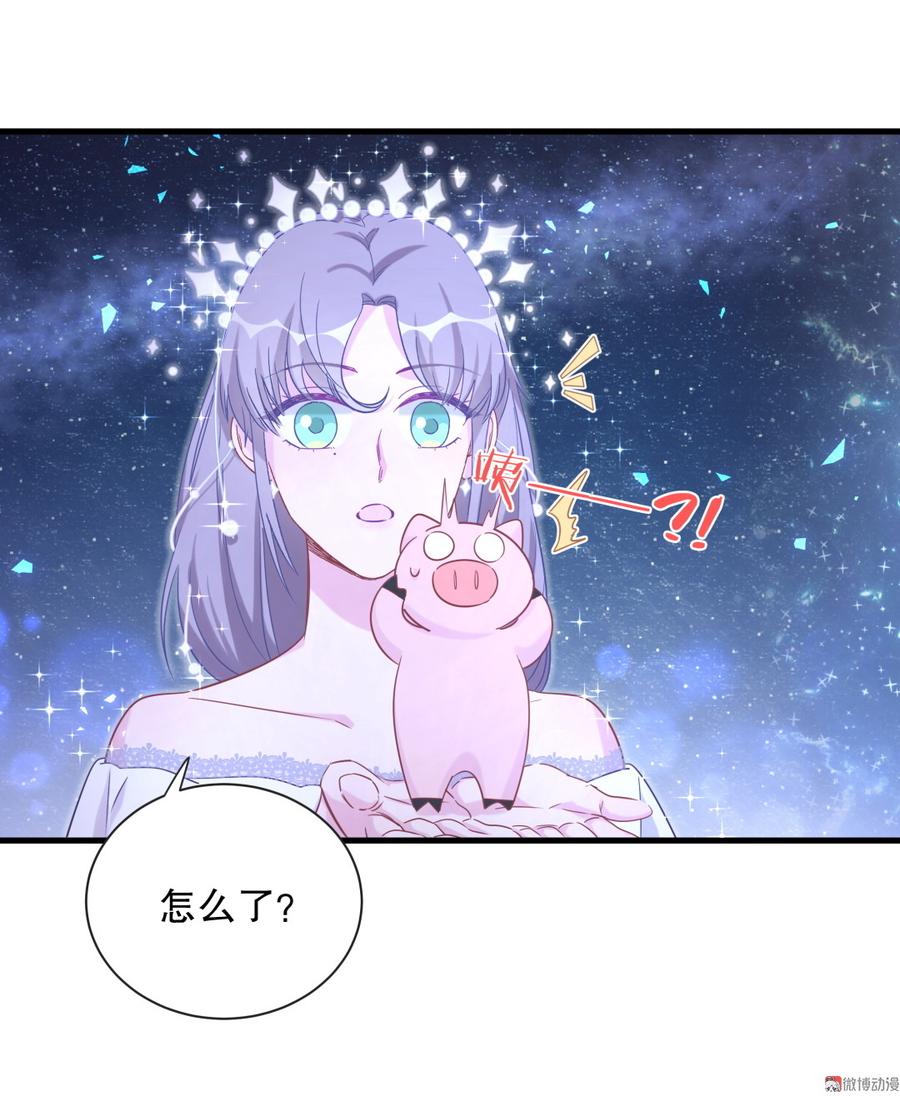 第72.5话 元旦特辑-第69话