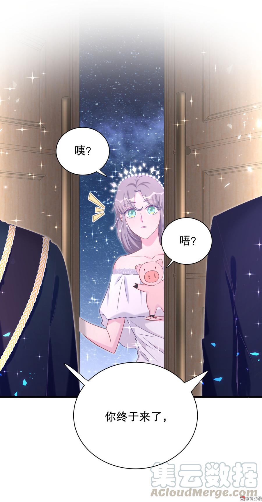 第72.5话 元旦特辑-第69话