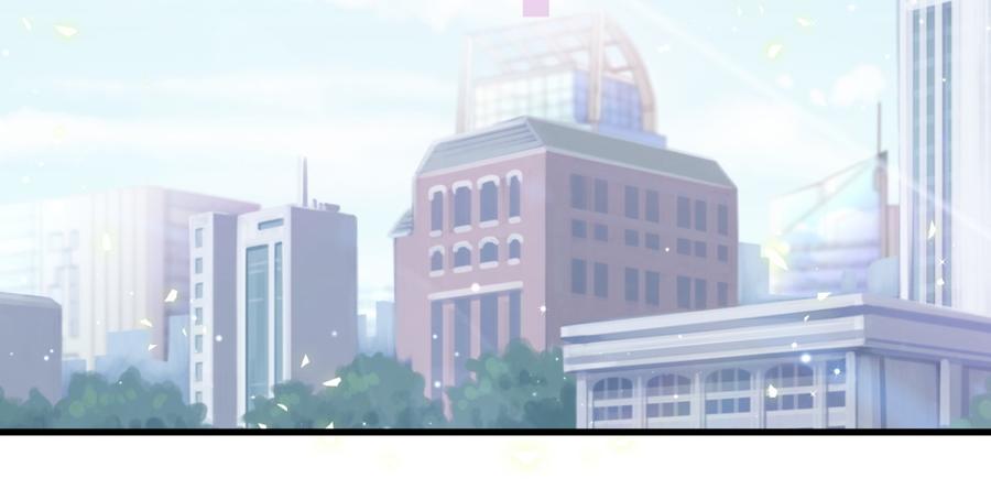 第74话 他好像在生我的气？(1/2)-第71话