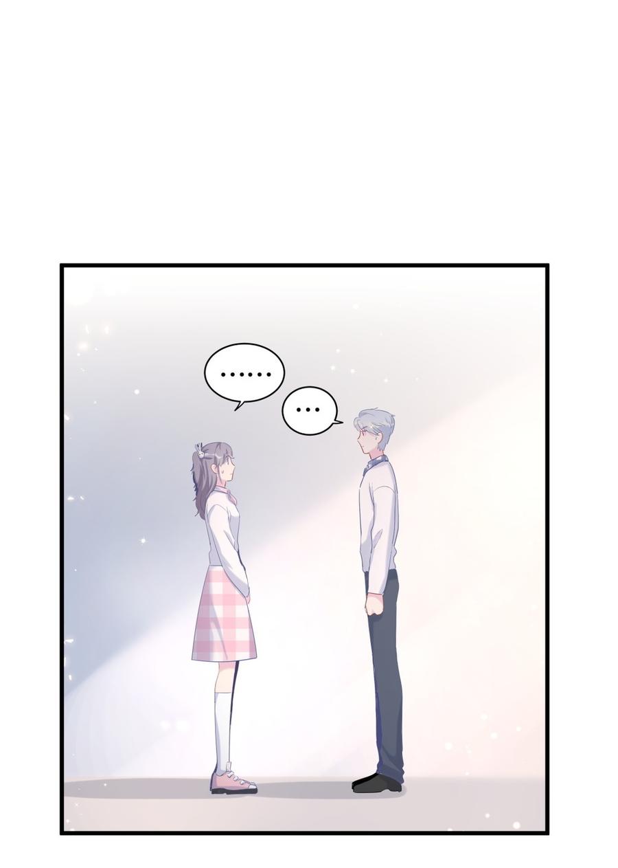 第74话 他好像在生我的气？(1/2)-第71话