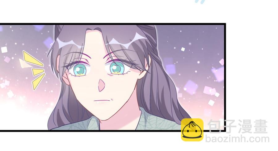 第74话 他好像在生我的气？(1/2)-第71话