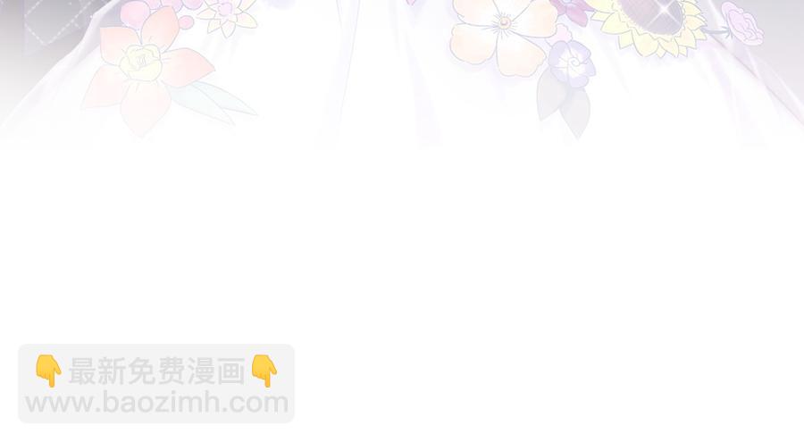 第76话 我和卓天翼&hellip;&hellip;(1/2)-第73话