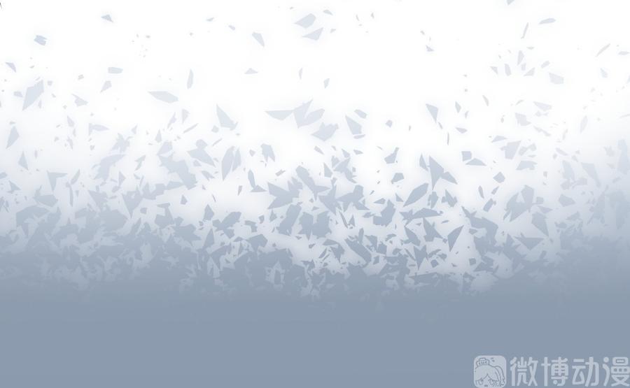 第76话 我和卓天翼&hellip;&hellip;(1/2)-第73话