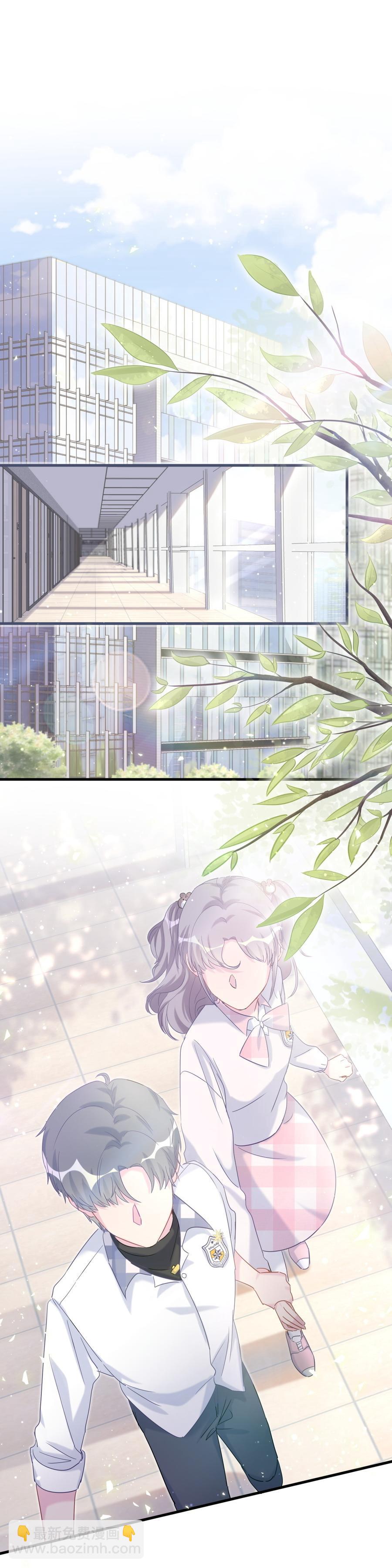 第76话 我和卓天翼&hellip;&hellip;(1/2)-第73话